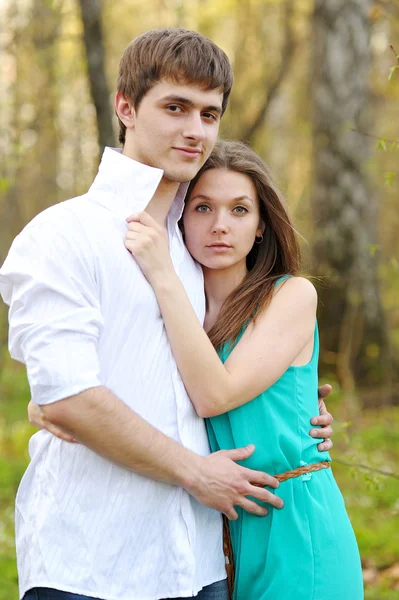 Yaz aşık güzel Çift 