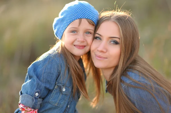 Portrait of a happy family in the summer on the nature — Stock Photo, Image