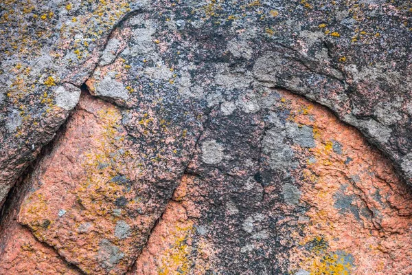 Ασυνήθιστη Ελαφριά Πέτρα Στον Λαμπερό Ήλιο Ζεστό Καιρό Στην Όμορφη — Φωτογραφία Αρχείου