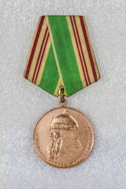 Jubilee madalya Moskova Sovyet 800 yıldönümü onuruna