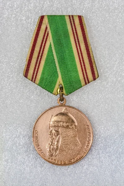 Юбилейная медаль в честь 800-летия СССР в Москве — стоковое фото