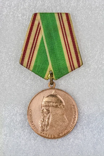 Jubilee madalya Moskova Sovyet 800 yıldönümü onuruna