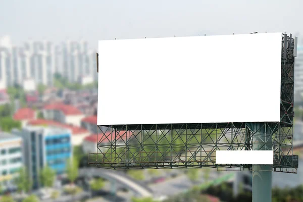 Panneau d'affichage blanc extérieur — Photo