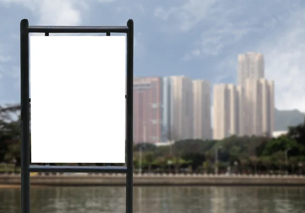 Leeg reclamebord buiten — Stockfoto