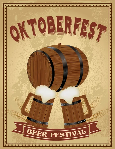 Винтажный постер фестиваля пива Октоберфест — стоковый вектор