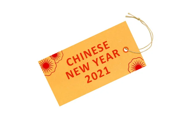 중국어 New Year 2021 Text Isolated White Background — 스톡 사진