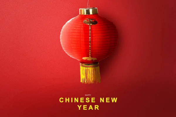 Lanterne Cinesi Appese Con Uno Sfondo Colorato Felice Anno Nuovo — Foto Stock