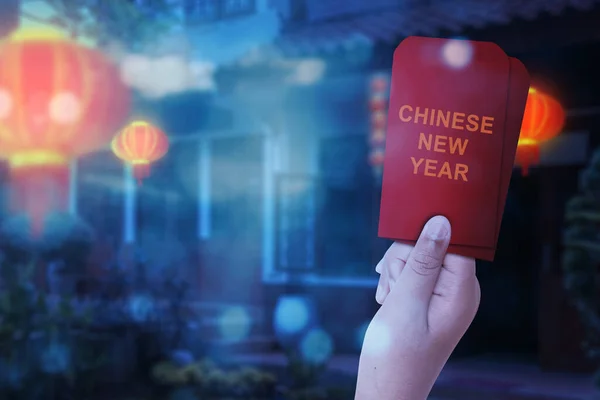 Ruční Držení Červené Obálky Angpao Textem Čínského Nového Roku Šťastný — Stock fotografie