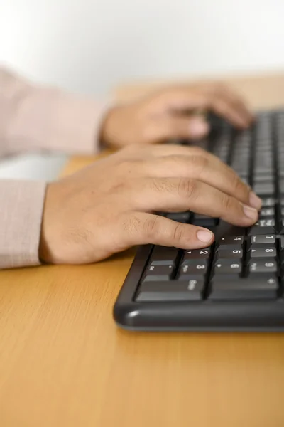 Business Man Typing — Stock Photo, Image