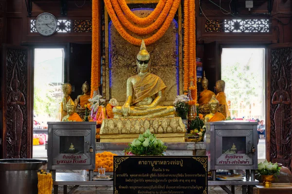 Samut Sakhon Tailândia Setembro 2020 Wat Krok Krak Templo Antigo — Fotografia de Stock