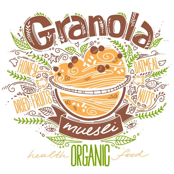 Granola σε στυλ doodle με γράμματα στο λευκό. διανυσματική απεικόνιση με πρωινό βιολογικά τρόφιμα. υγιεινά τρόφιμα έννοια. συνταγή χυλό βρώμης. — Διανυσματικό Αρχείο