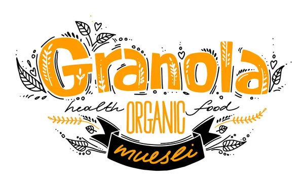 Granola vektör logo şablonu, el yazısıyla yazılmış yazı kompozisyonu ve karalama stilinde kurdele. Müsli, organik sağlıklı gıda konsepti.. — Stok Vektör