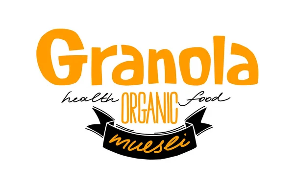 Granola Logo Template Met Handgeschreven Kalligrafie Belettering Compositie Lint Handgemaakte — Stockvector