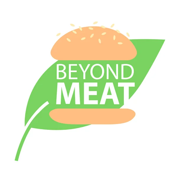 Poza ikoną wektora mięsa. Na bazie hamburgera. Zielone liście zamiast kotleta mięsnego. Produkt wegański wytwarzany z roślin. — Wektor stockowy