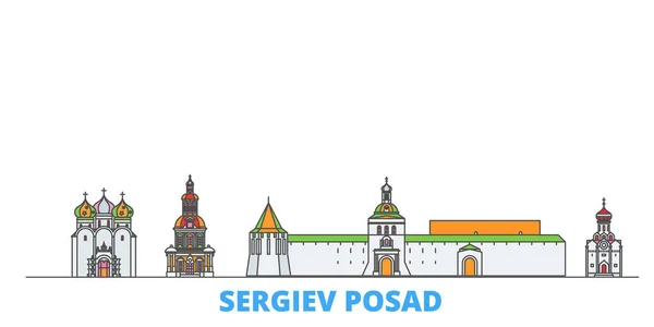 Ρωσία, Sergiev Posad γραμμή αστικό τοπίο, επίπεδη διάνυσμα. Ταξίδι πόλη ορόσημο, oultine εικονογράφηση, παγκόσμια εικονίδια γραμμή — Διανυσματικό Αρχείο