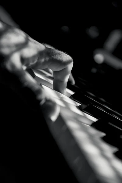Piano chord — Stock Photo, Image