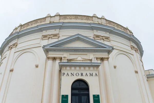 Museu panorama waterloo — Fotografia de Stock