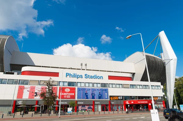 Voetbal stadion buitenkant — Stockfoto