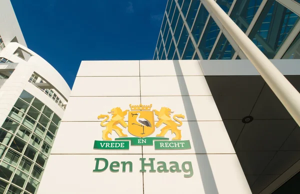 De Haag city hall — Stockfoto