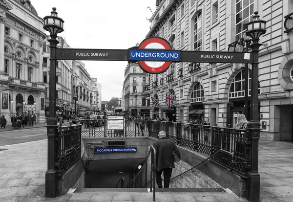 London underground entrance — Stock Photo, Image