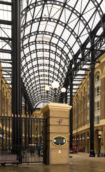 Hay 's Galleria London — стоковое фото