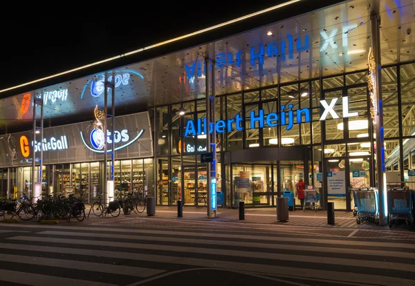 陈伟业 Heijn 超市 — 图库照片