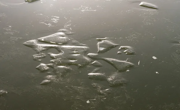 Inişli çıkışlı buz yüzeyi — Stok fotoğraf