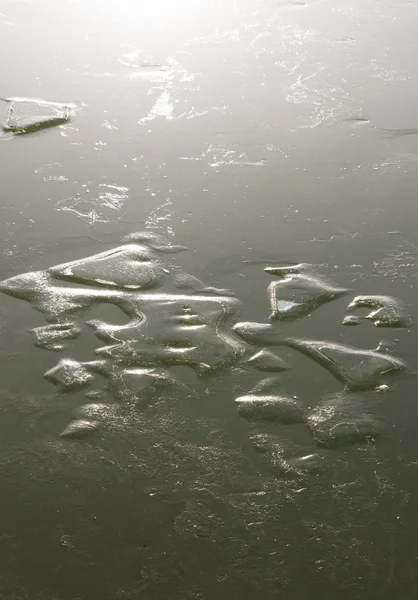 Bumpy ice surface — Stock Photo, Image