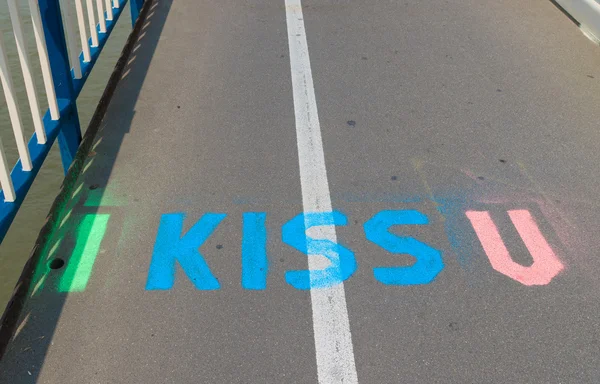 I kiss u — Zdjęcie stockowe