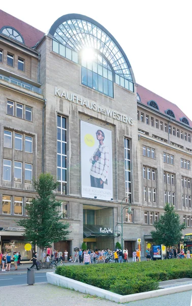 Shopping mall in berlin — Stock Photo, Image