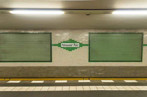 Stazione della metropolitana di Berlino — Foto Stock