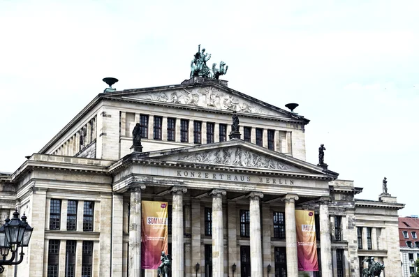 Konzerthaus в Берліні — стокове фото