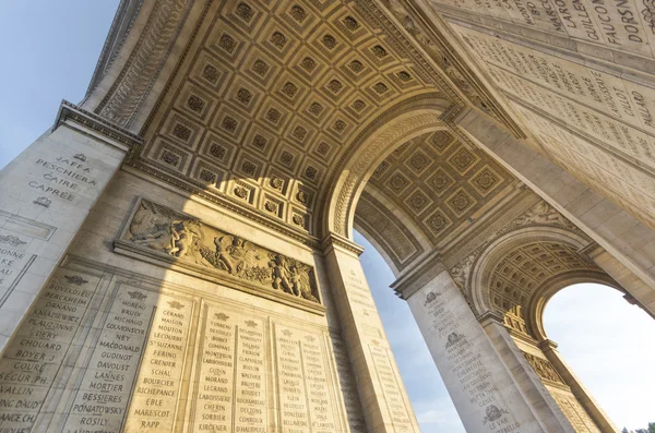 Arco di Trionfo — Foto Stock