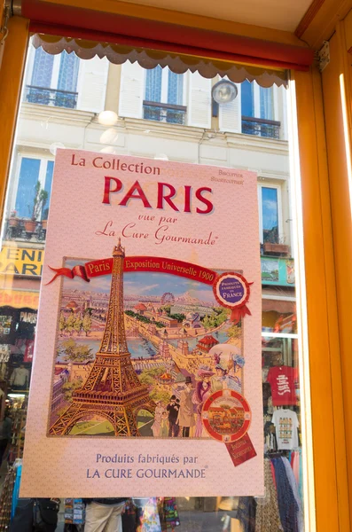 Paris affiche — Fotografia de Stock