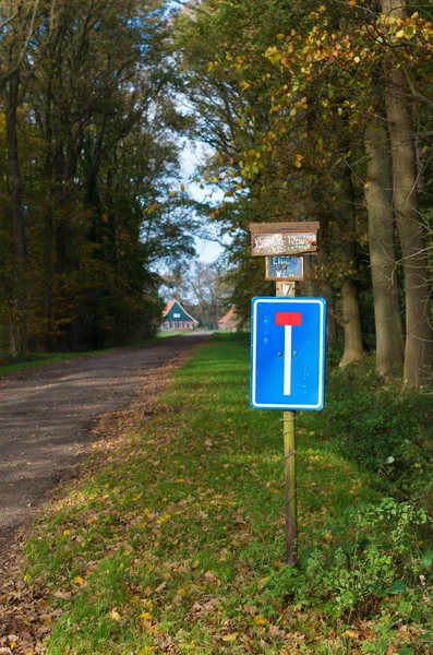 Återvändsgränd — Stockfoto