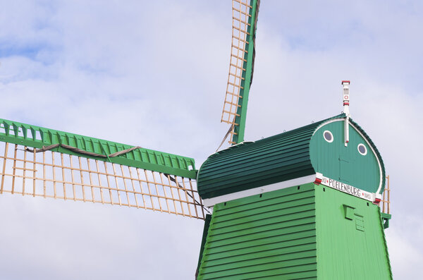 green windmill