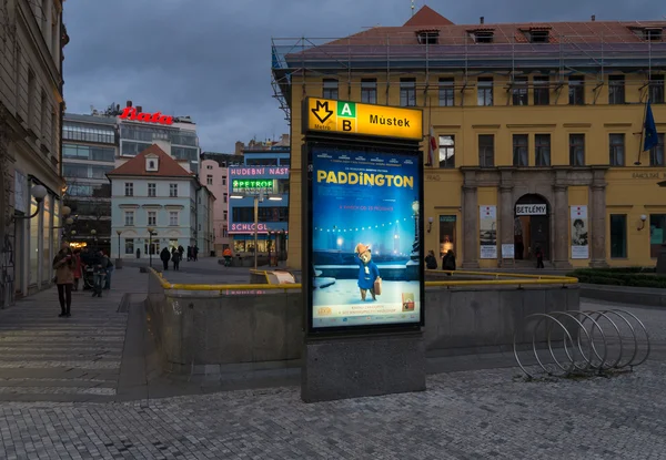 Métro de Prague — Photo