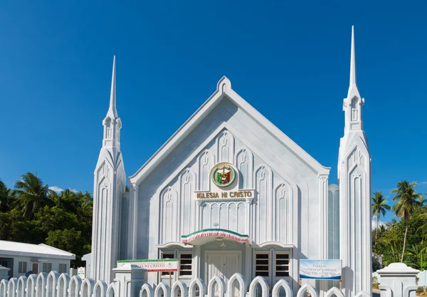 Biały kościół — Zdjęcie stockowe