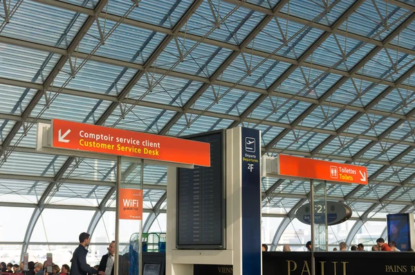 Terminal dell'aeroporto di Parigi — Foto Stock
