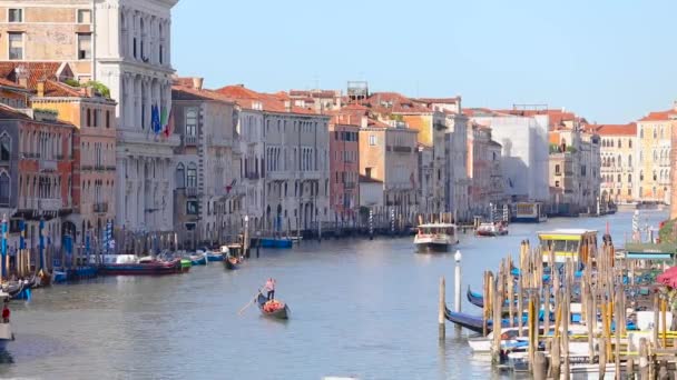 Grand canal plan général. transport par eau en Grand Canal, Venise, Italie — Video