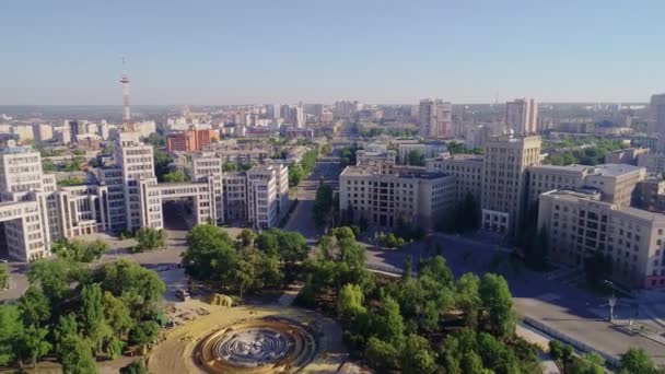 Vista di Kharkov dall'alto. Kharkov, Ucraina. Grande città dall'aria — Video Stock