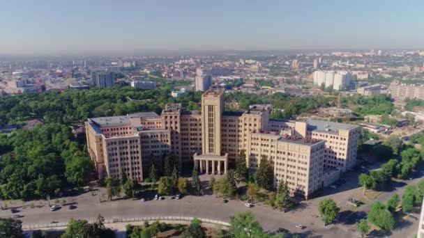 우크라이나 하리코프의 카라 신대학교. 공기를 이용한 하르 코프 — 비디오