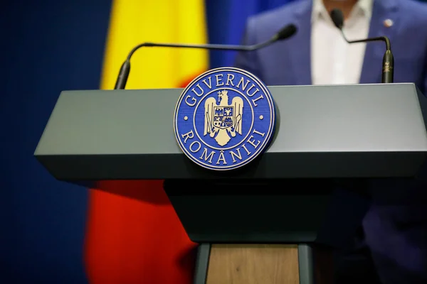Бухарест Румыния Апреля 2021 Года Детали Логотипом Правительства Румынии Время — стоковое фото