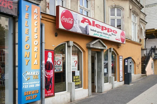 Gdansk, Poland, Oct 4, 2018: Signboard of Aleppo reautrant пропонує традиційну сирійську кухню. — стокове фото