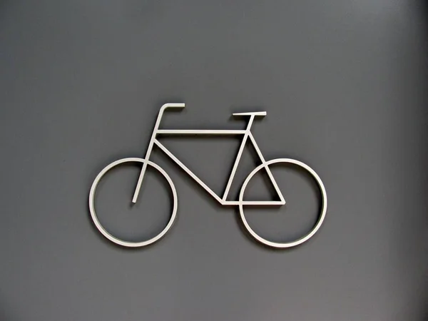 Πινακίδα Αποθήκη Ποδηλάτων Μια Γκρι Μεταλλική Πόρτα — Φωτογραφία Αρχείου