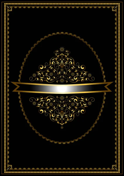 Золота Овальна Вінтажна Рамка Срібною Стрічкою Прикрашена Золотими Каліграфічними Візерунками — стоковий вектор