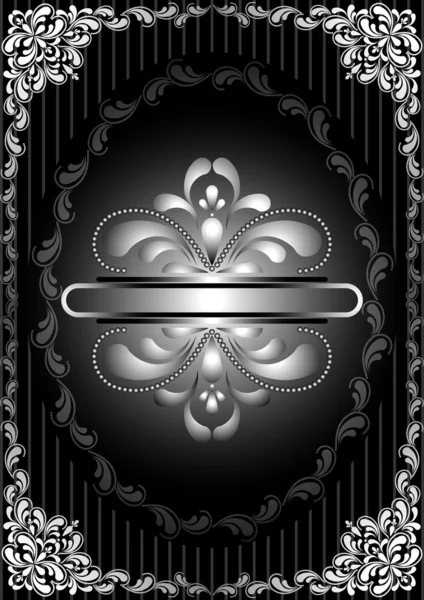 Marco de plata con decoración calada sobre fondo negro rayado — Vector de stock