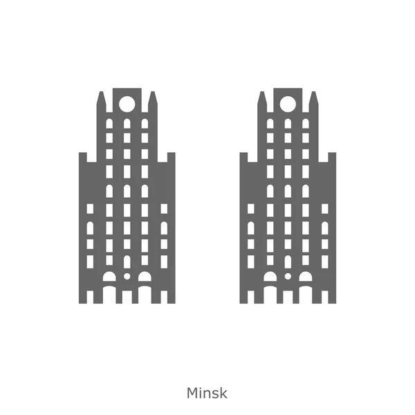 Torres City Gate - Minsk, Bielorrusia — Vector de stock