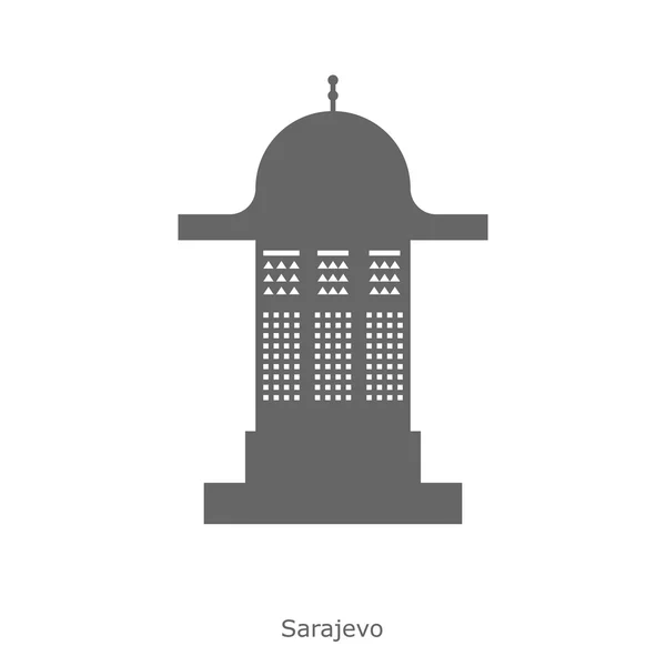 Sebilj - Sarajevo, Bosnia and Herzegovina — Stock Vector