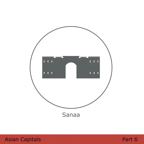 Capitales asiáticas (Parte 6 ) — Vector de stock